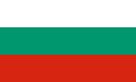 Bulgaristan Hakkında Bilgiler