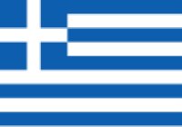  Yunanistan Hakkında Bilgiler
