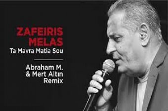 Zafeiris Melas Ta Mavra Matia Sou