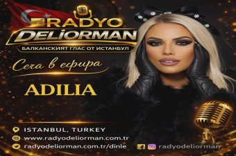 ADILIA x FANNY - OT FILMA IZLEZ