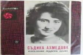 Sıdıka Ahmedova Benim Yeleğim Gibi